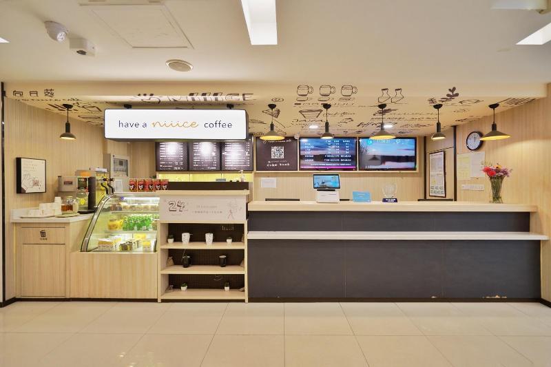 Циндао: Hanting Hotel Qingdao Taidong Wanda
