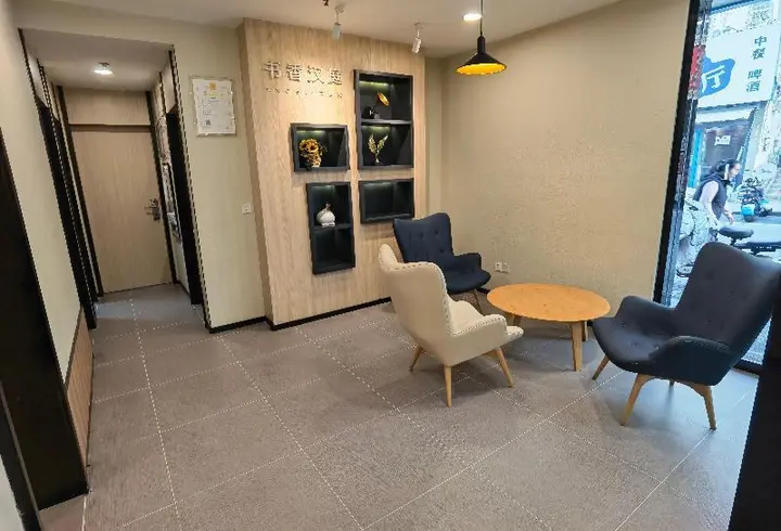Циндао: Hanting Hotel Qingdao Taidong Wanda