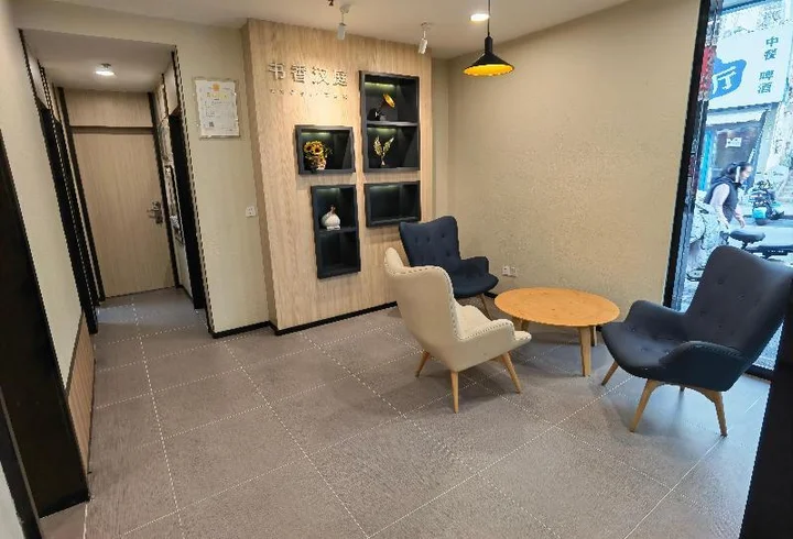 Циндао: Hanting Hotel Qingdao Taidong Wanda