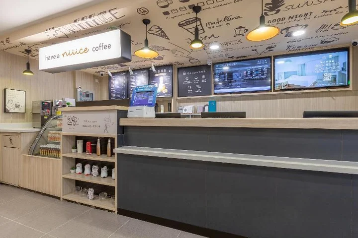 Циндао: Hanting Hotel Qingdao Taidong Wanda