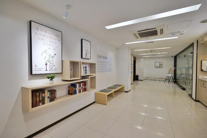 Циндао: Hanting Hotel Qingdao Taidong Wanda