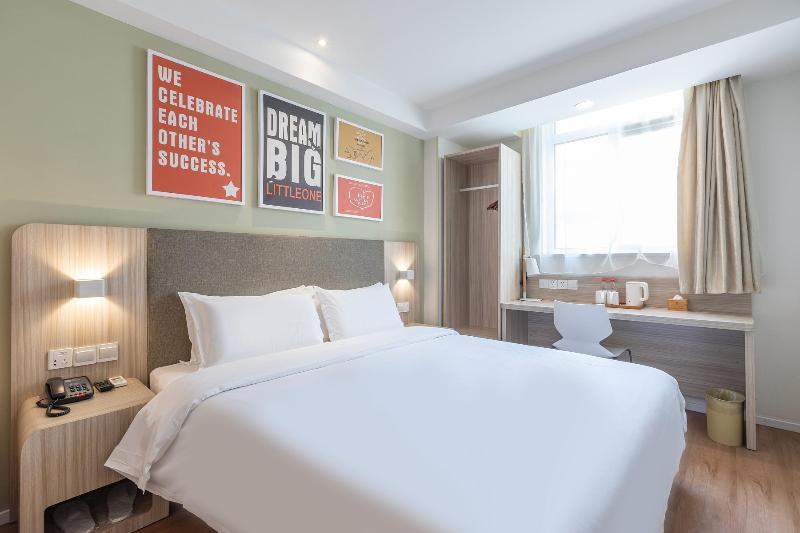 Hanting Hotel Qingdao Taidong Wanda — фото 2