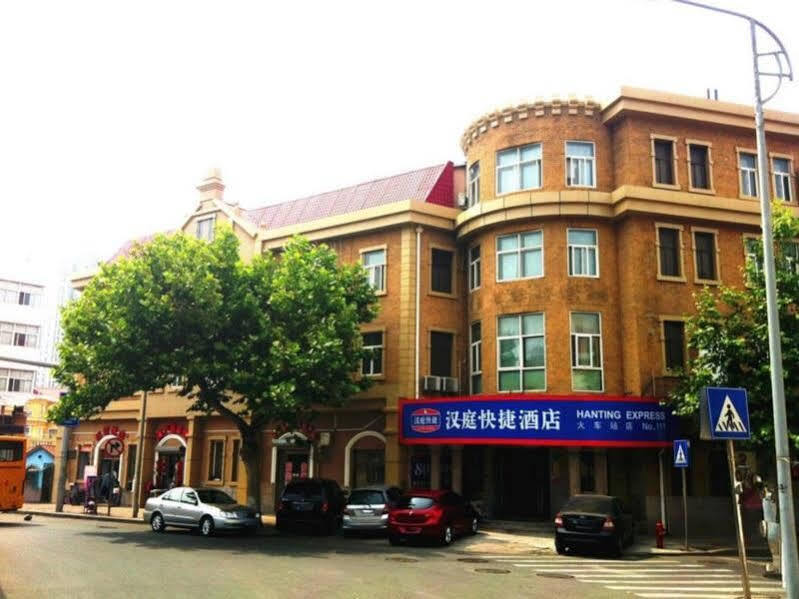 Циндао: Hanting Express Railway Station - Qingdao