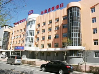 Хэйхэ: Hanting Hotel