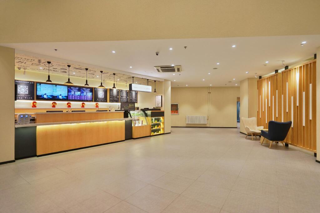 Харбин: Hanting Hotel Harbin Dongdazhi Street Qiulin