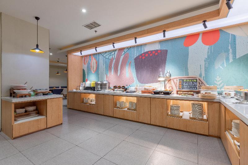 Линьи: Hanting Hotel Linyi Beiyuan Road Branch