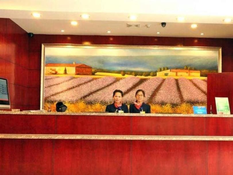 Линьи: Hanting Hotel Linyi Beiyuan Road Branch