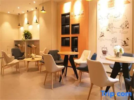 Линьи: Hanting Hotel Linyi Beiyuan Road Branch