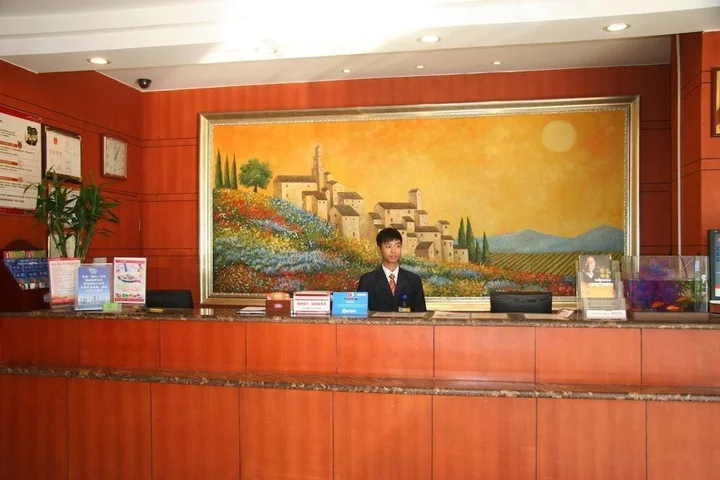 Циндао: Hanting Express Qingdao Xianggang Middle Road