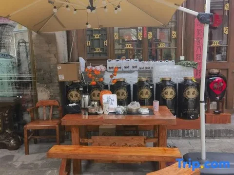 Цзиньчжун: Weikui Folk Inn