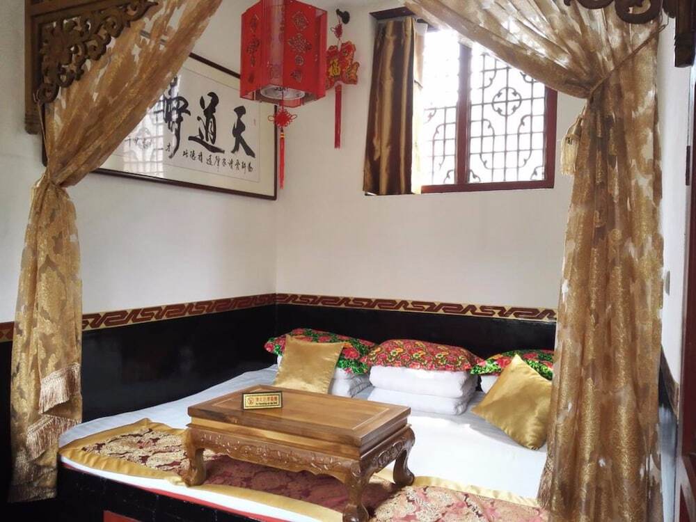 Цзиньчжун: Weikui Folk Inn