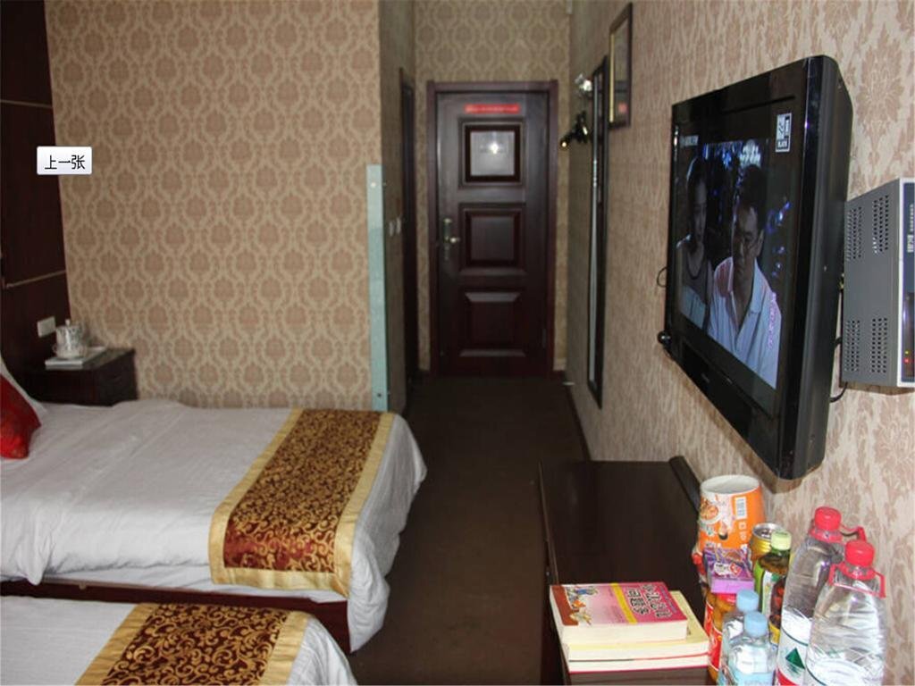 Цзиньчжун: Pingyao Jindu Business Hotel
