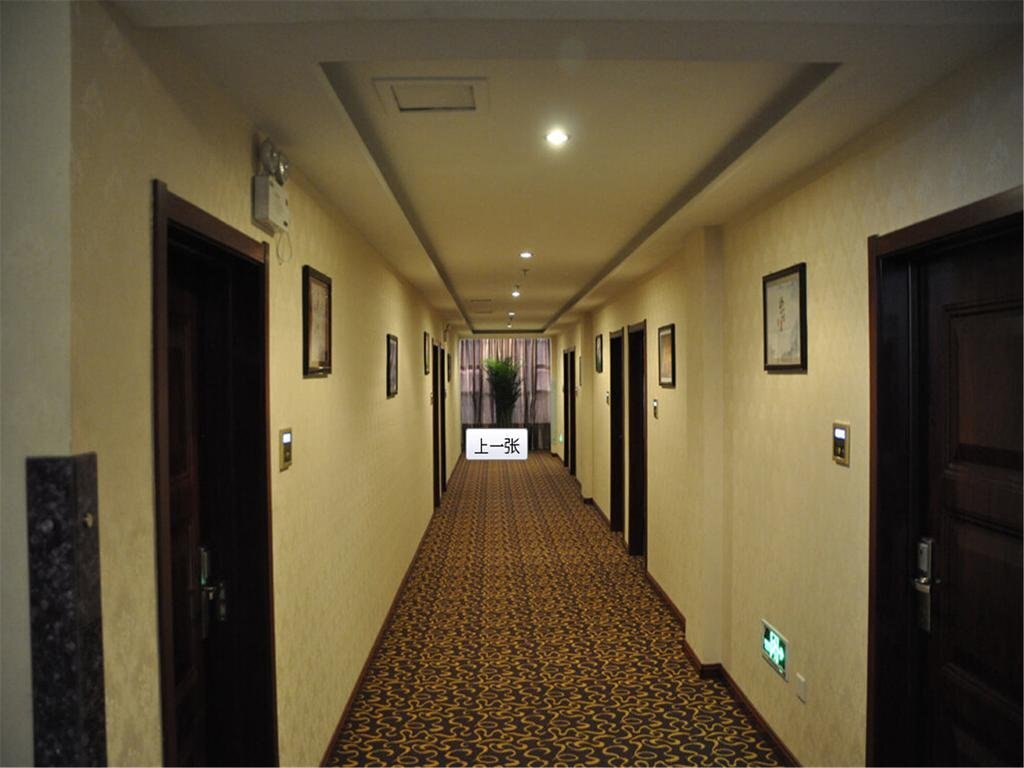 Цзиньчжун: Pingyao Jindu Business Hotel