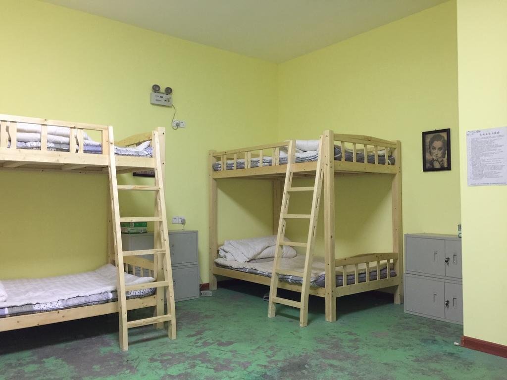 Цзиньчжун: Pingyao Agam International Youth Hostel