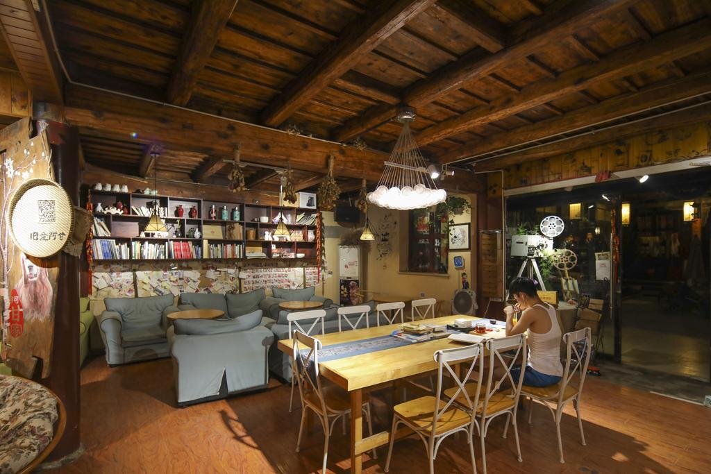 Цзиньчжун: Pingyao Agam International Youth Hostel