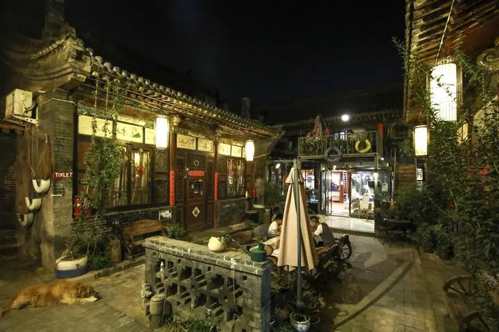 Цзиньчжун: Pingyao Agam International Youth Hostel