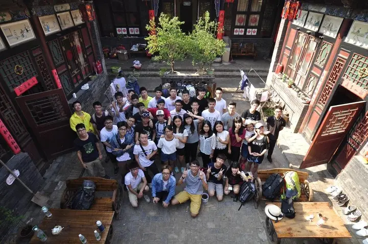 Цзиньчжун: Pingyao Agam International Youth Hostel