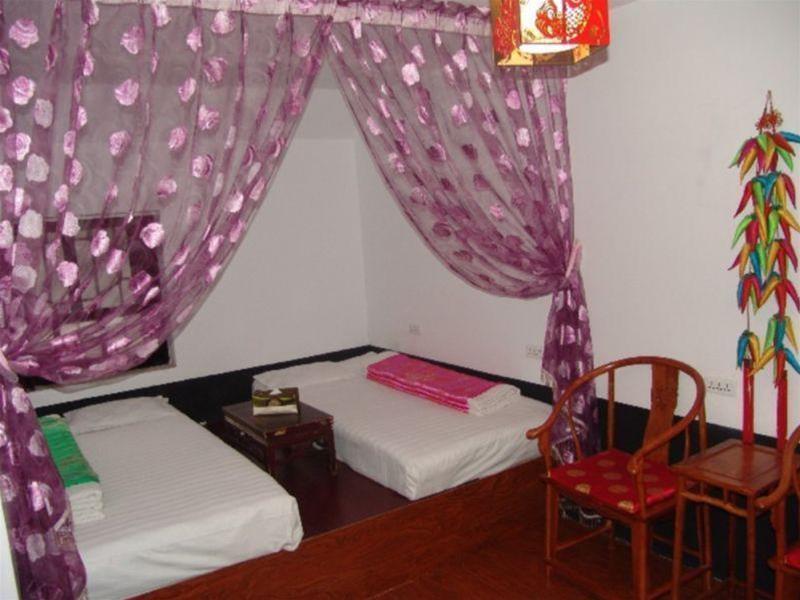 Цзиньчжун: Pingyao Dejuyuan Hotel