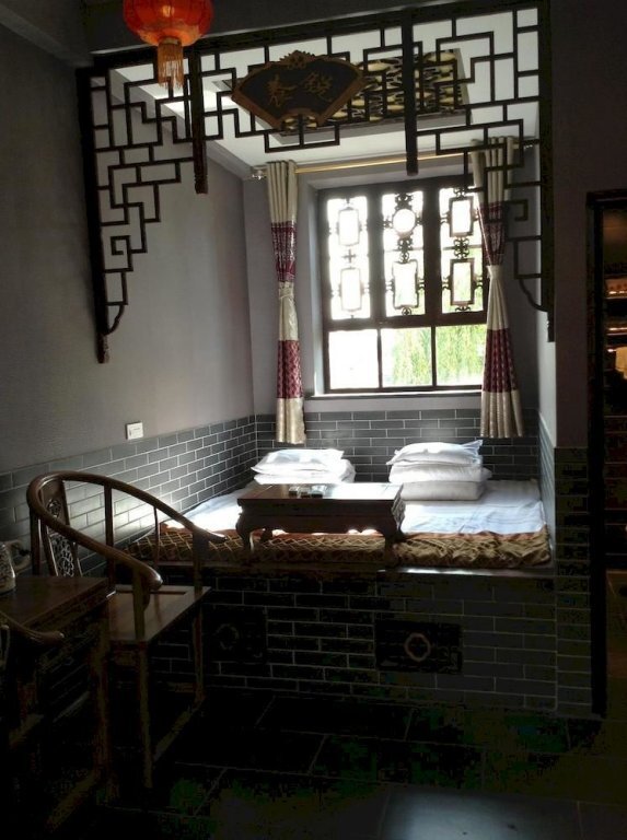Цзиньчжун: Yijingxuan boutique lnn