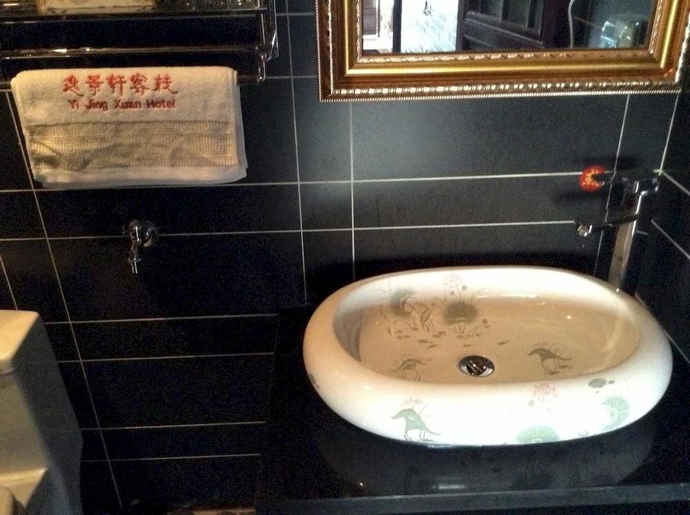 Цзиньчжун: Yijingxuan boutique lnn