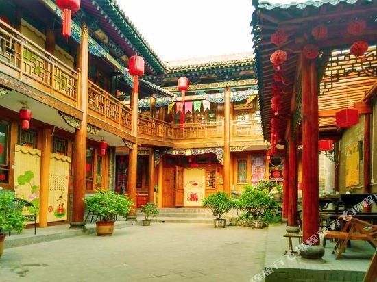 Цзиньчжун: Futai Folk Inn