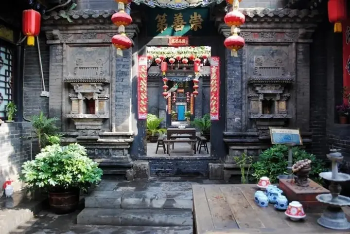 Цзиньчжун: Pingyao Hongjintai Folk Inn