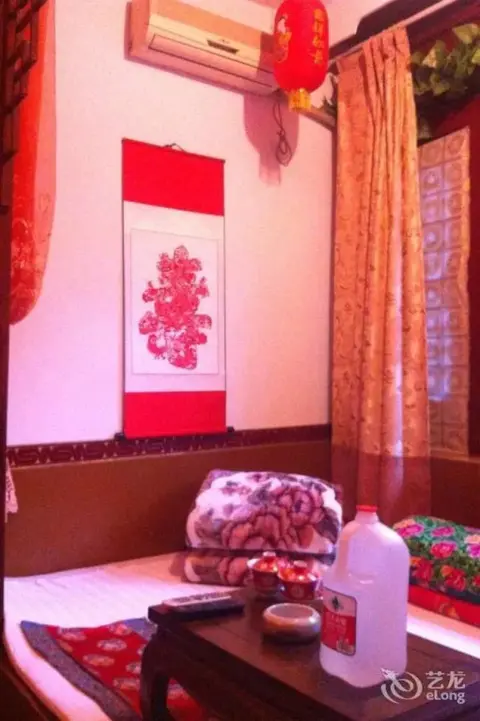 Цзиньчжун: Pingyao Hongjintai Folk Inn