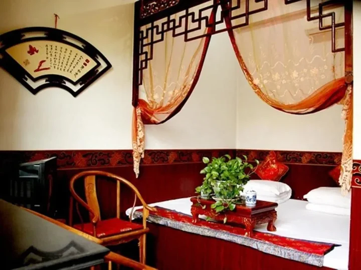 Цзиньчжун: Pingyao Hongjintai Hotel