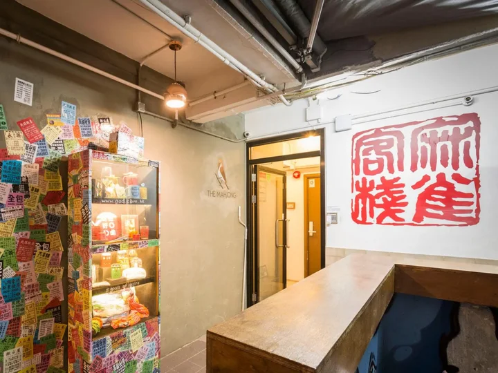 Коулун: The Mahjong Boutique Hostel