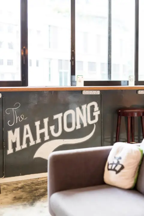 Коулун: The Mahjong Boutique Hostel