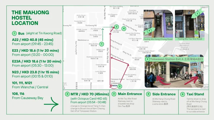 Коулун: The Mahjong Boutique Hostel