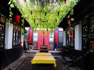 Цзиньчжун: Pingyao Tongfu Inn