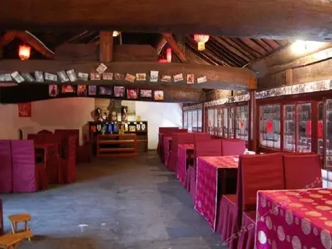 Цзиньчжун: Pingyao Tongfu Inn