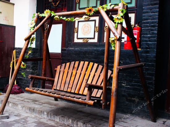 Цзиньчжун: Pingyao Tongfu Inn