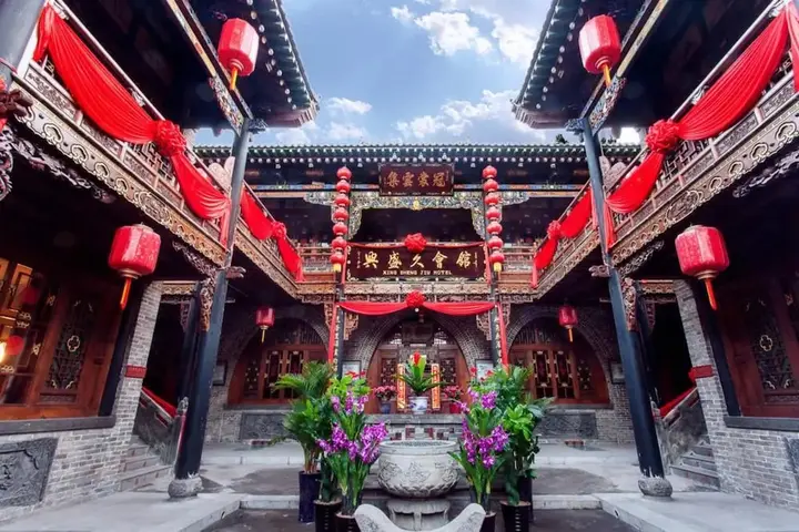 Цзиньчжун: Pingyao Xingshengjiu Hotel
