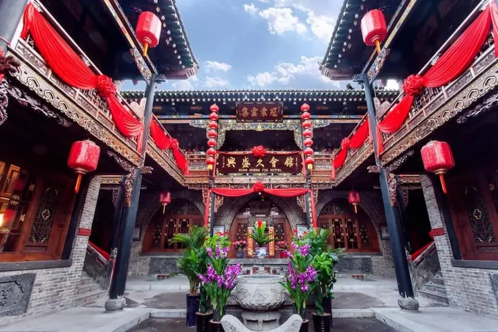 Цзиньчжун: Pingyao Xingshengjiu Hotel