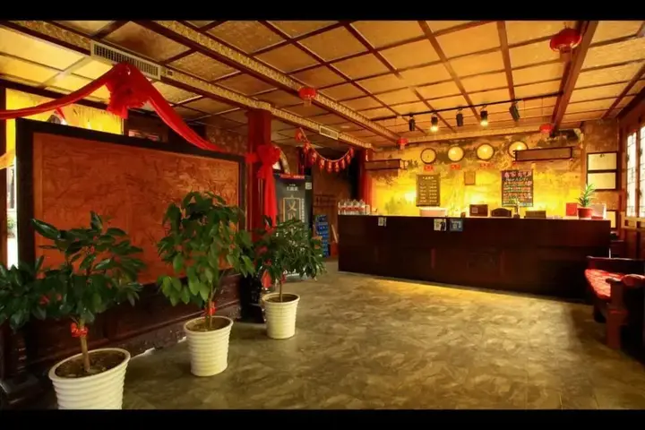 Цзиньчжун: Pingyao Xingshengjiu Hotel