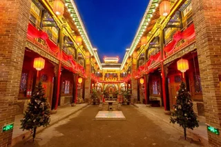 Цзиньчжун: Pingyao Xingshengjiu Hotel