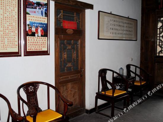 Цзиньчжун: Wen Yuan Kui Inn - Pingyao