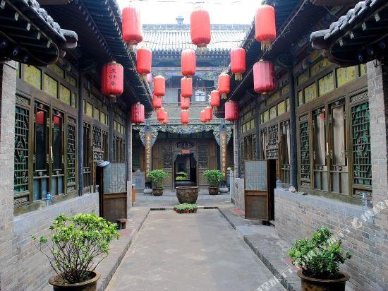 Цзиньчжун: Wen Yuan Kui Inn - Pingyao