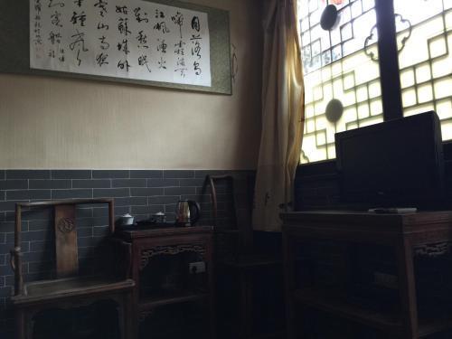 Цзиньчжун: Pingyao Xin Cheng Hao Hotel