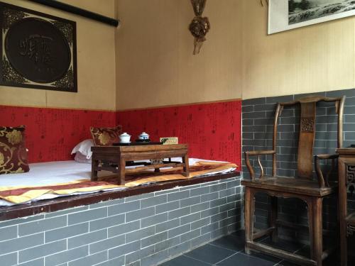 Цзиньчжун: Pingyao Xin Cheng Hao Hotel