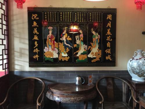 Цзиньчжун: Pingyao Xin Cheng Hao Hotel