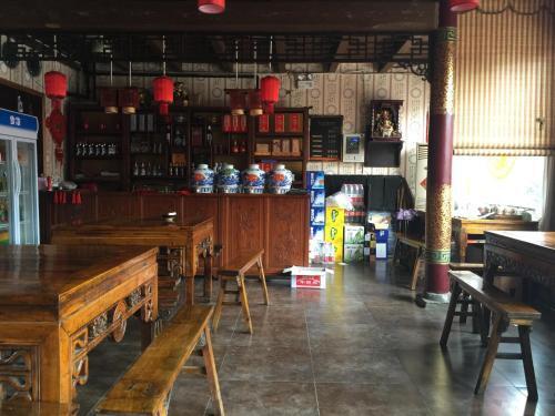 Цзиньчжун: Pingyao Xin Cheng Hao Hotel