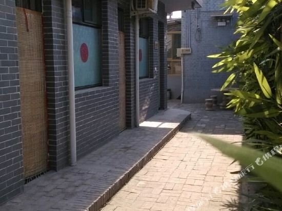 Цзиньчжун: Pingyao Taokai Inn