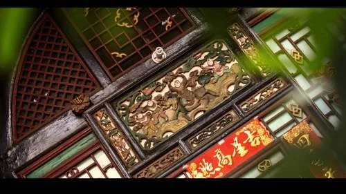 Цзиньчжун: Tianlu Inn