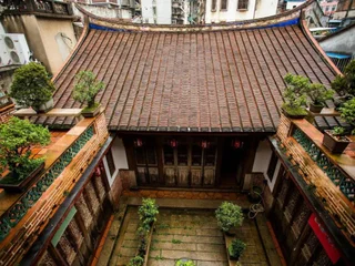 Сямынь: Xiamen Lanqin Gucuo Mansion