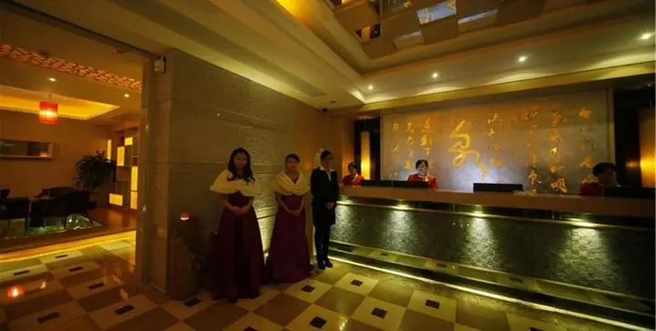 Фошань: Royal Prince Hotel
