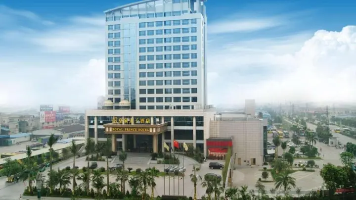 Фошань: Royal Prince Hotel
