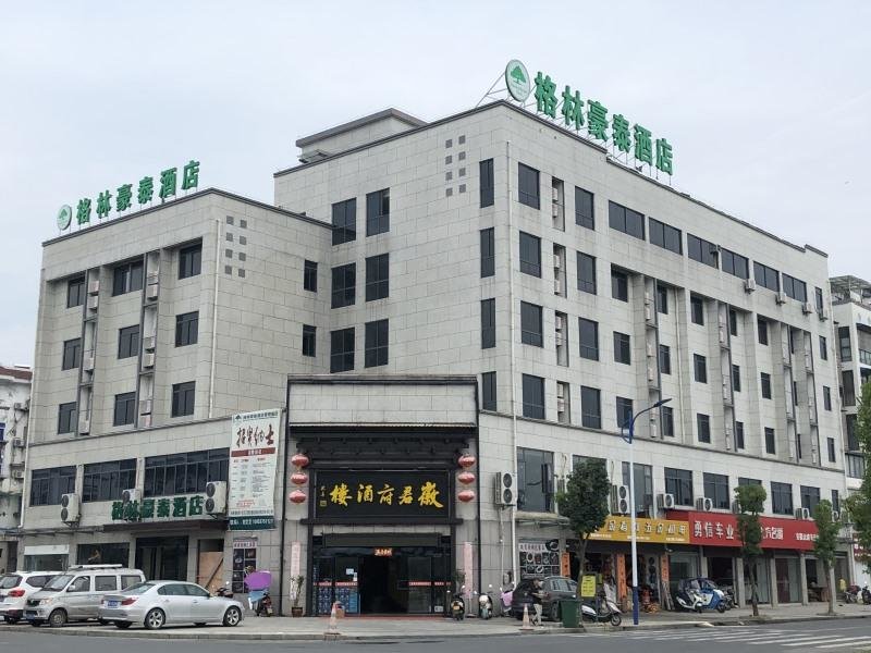 carousel image 2